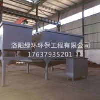 小型污水处理设备选择设计原则有哪些