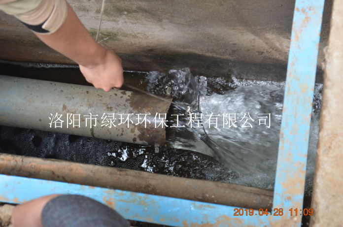 微信截图_20190704150632.png