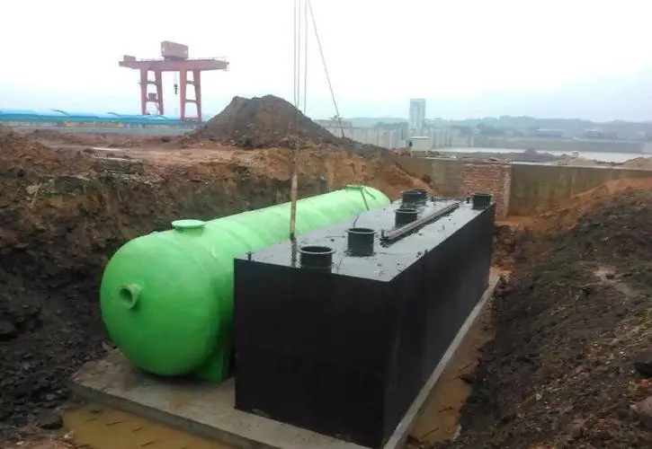 农村生活污水处理