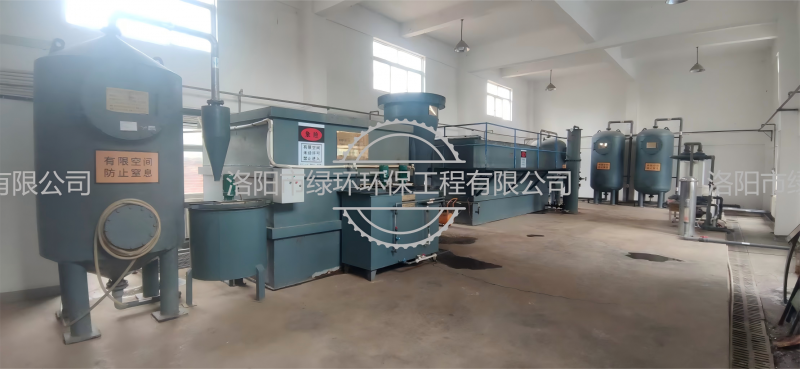 车辆段污水处理项目